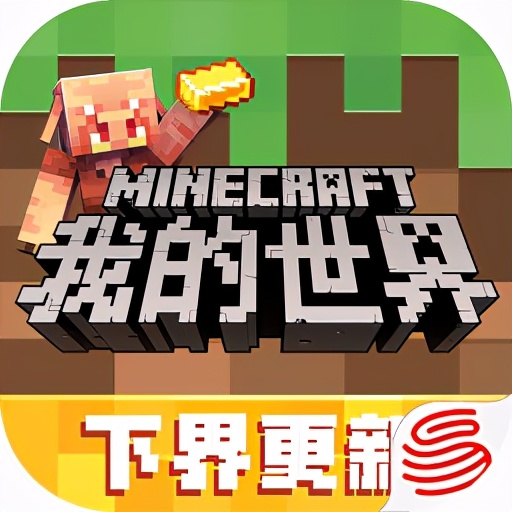 盘点近些年的爆火游戏,盘点近5年爆火手游