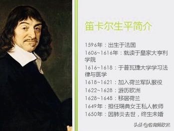 键盘侠是侠吗？心理学解读刻板印象和群氓效应，别让正义变成*力暴**