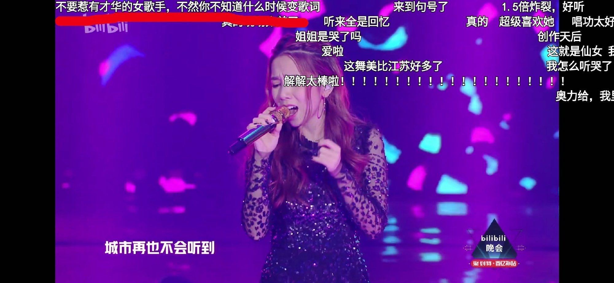 各大卫视跨年翻车,各大卫视跨年pk