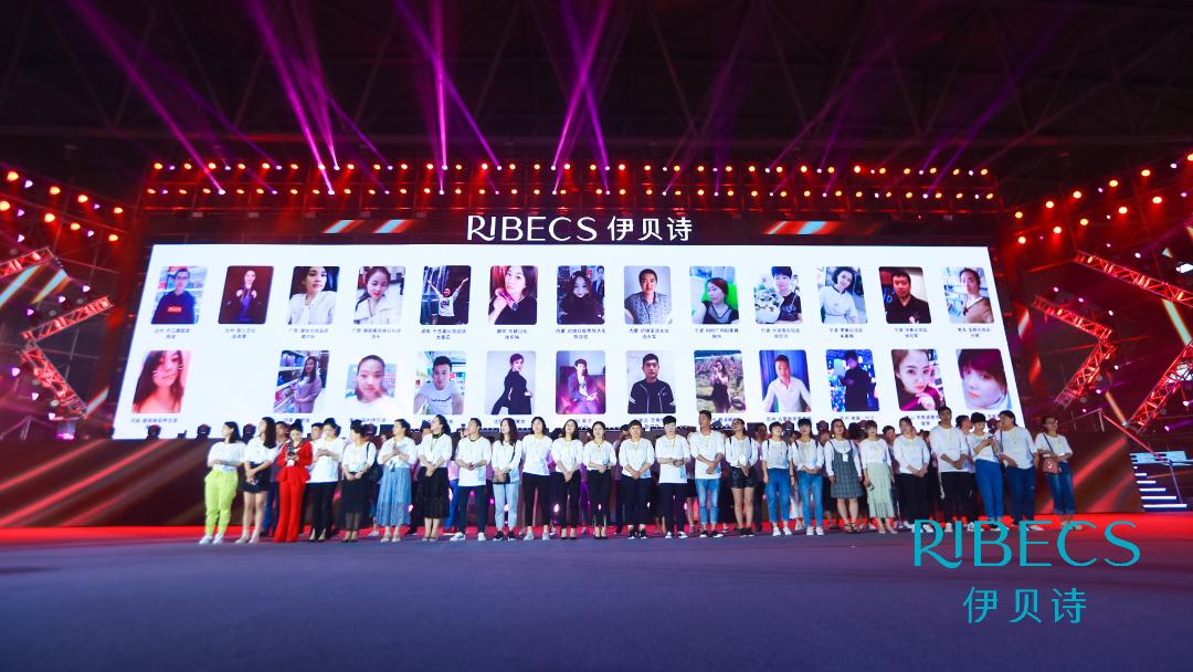 年增长30%，伊贝诗三年如何再造一个“伊贝诗”