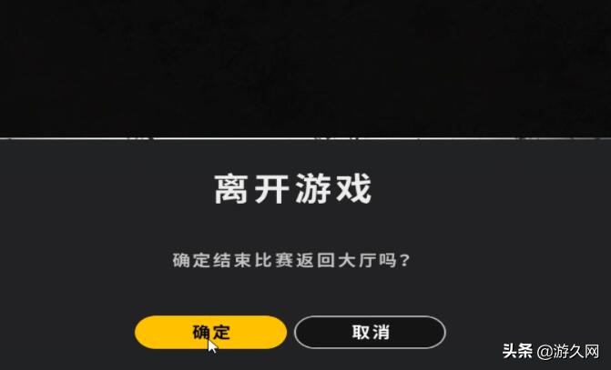 绝地求生吃鸡技巧和思路,绝地求生吃鸡技巧三指操作