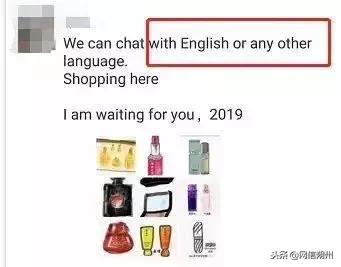 微商代购交税后发朋友圈,微商代购需要交税么