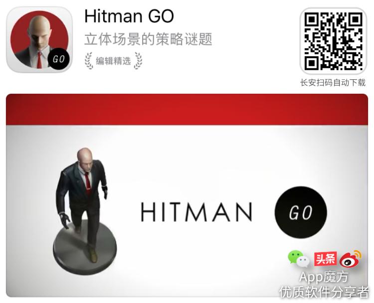 限免ios软件游戏,ipadappstore限免