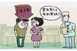 从精子质量可以看出肾的好坏吗,高质量男性精子状态