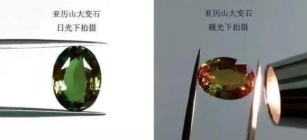 俄罗斯天价珠宝只卖中国人,俄罗斯天价首饰店真相