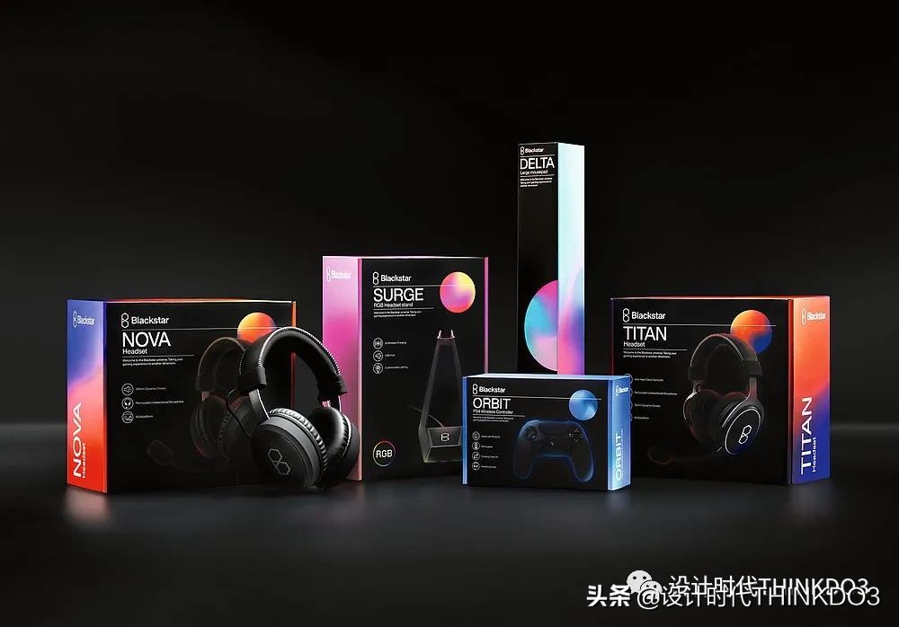 2019年红点奖包装设计 (2019德国红点包装设计大奖)