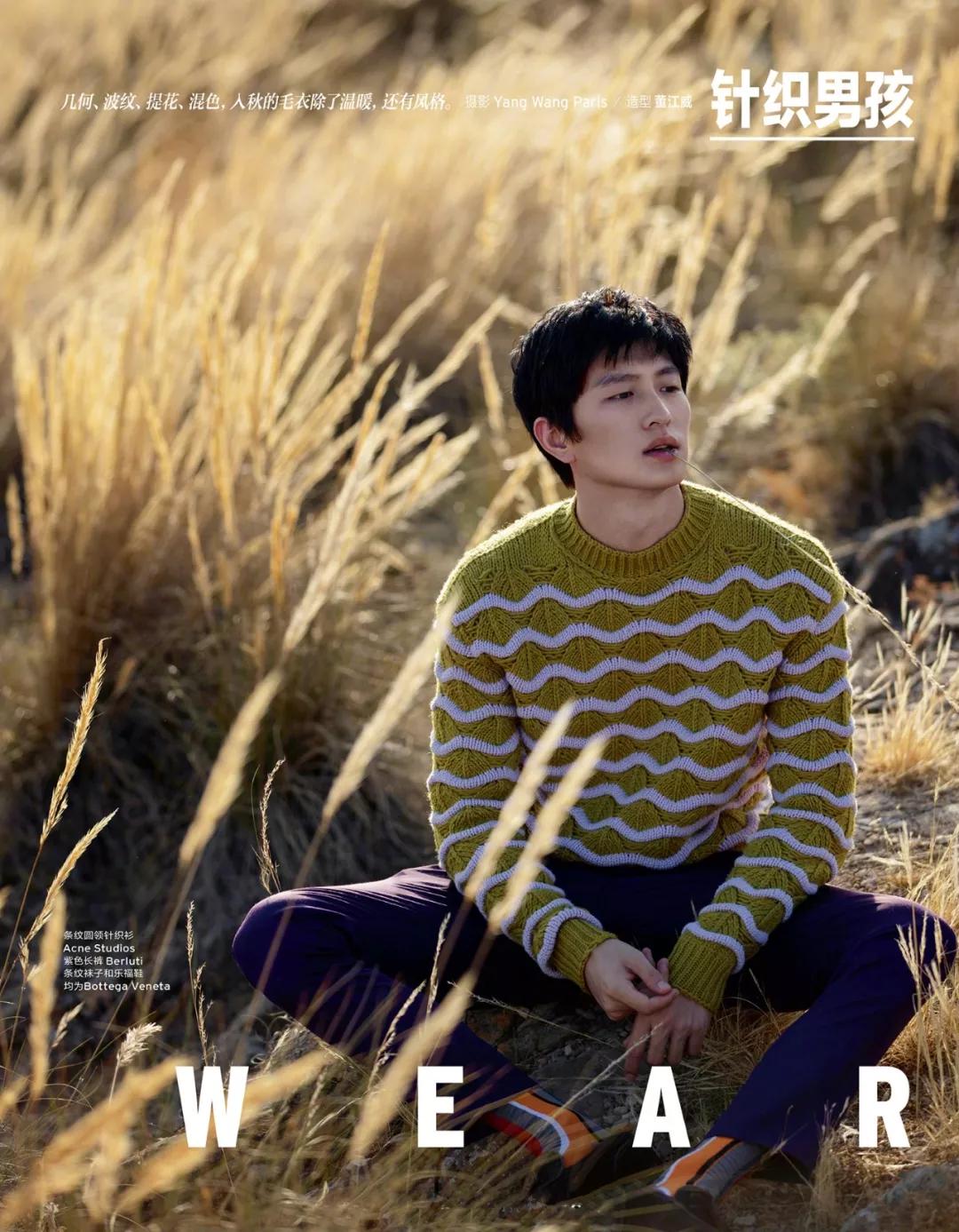 除了刘雯、奚梦瑶、何穗，原来还有她们登过这个超模榜单