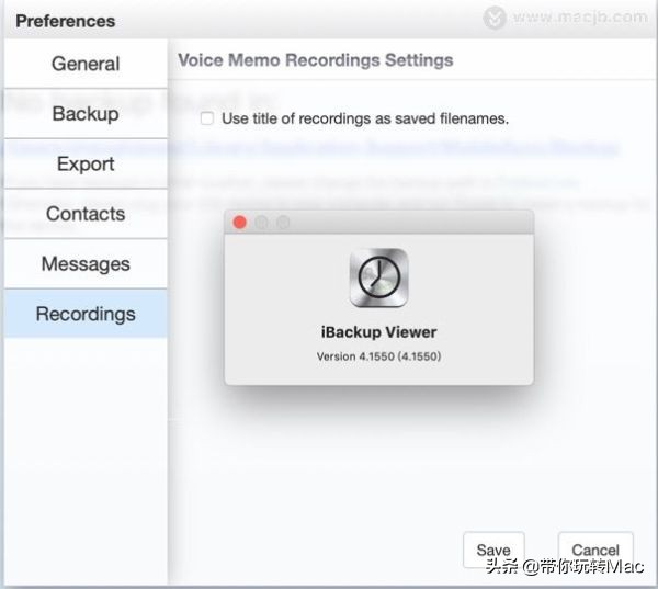 iphone鏁版嵁澶囦唤鐢佃剳,iphone鎬庝箞澶囦唤鐓х墖