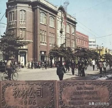 沈阳古老的地标,历史最辉煌的城市沈阳