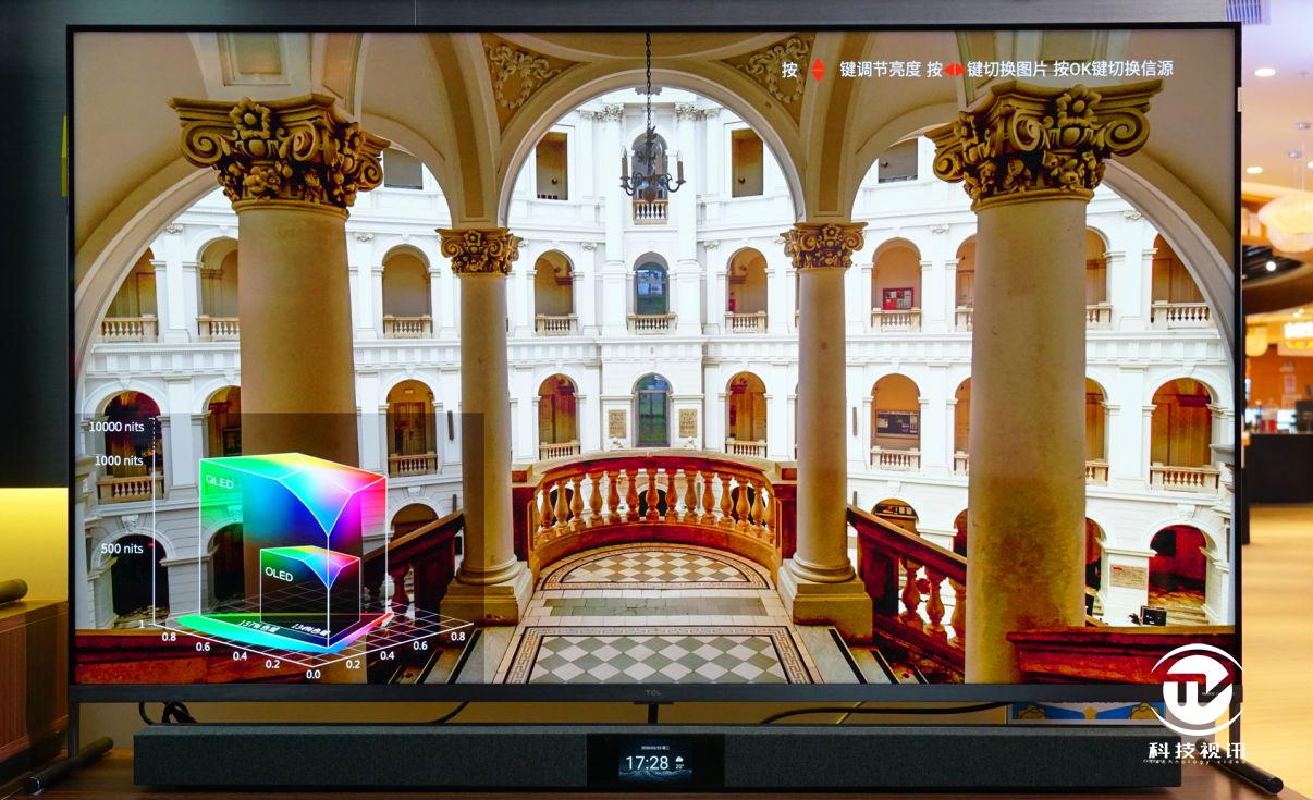 tcl新8k电视,tclx9电视评测