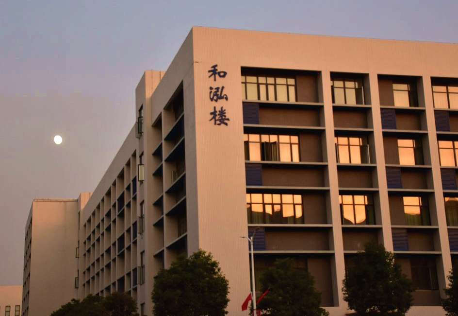 武汉文理学院商学院,武汉文理学院在沌口
