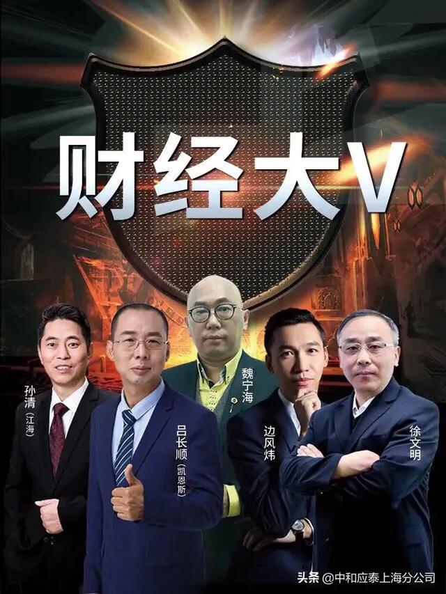 凯恩斯：免疫+生化+微生物三大战略产品线——安图生物半年报分析