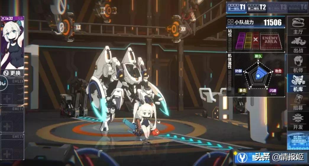 从拳皇开始的dnf,穿越从拳皇开始