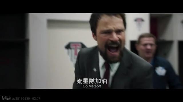 战斗民族俄罗斯足球,战斗民族俄罗斯世界杯