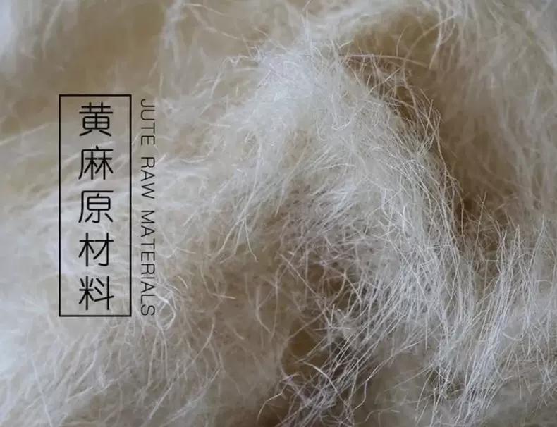 透气床垫推荐苏老伯精细黄麻床垫