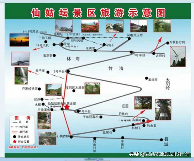 江西仙姑坛景区,2024年铜鼓仙姑坛杜鹃花开了吗