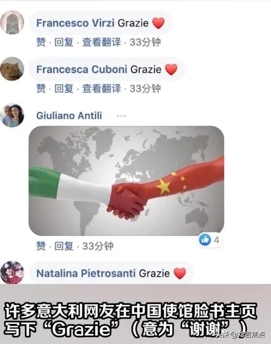 龙岩新闻3月19日完整版,龙岩每日新闻