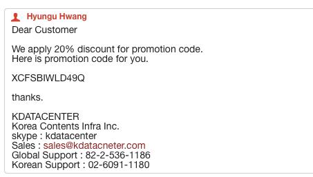 kdatacenter评测：值得一用的韩国vps（附8折教程）