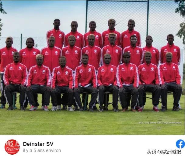 法国球员被歧视,法国球员点球丢球被遭歧视