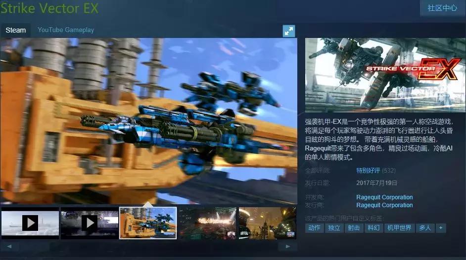 夏促steam游戏没买,steam夏促5元以下值得购买