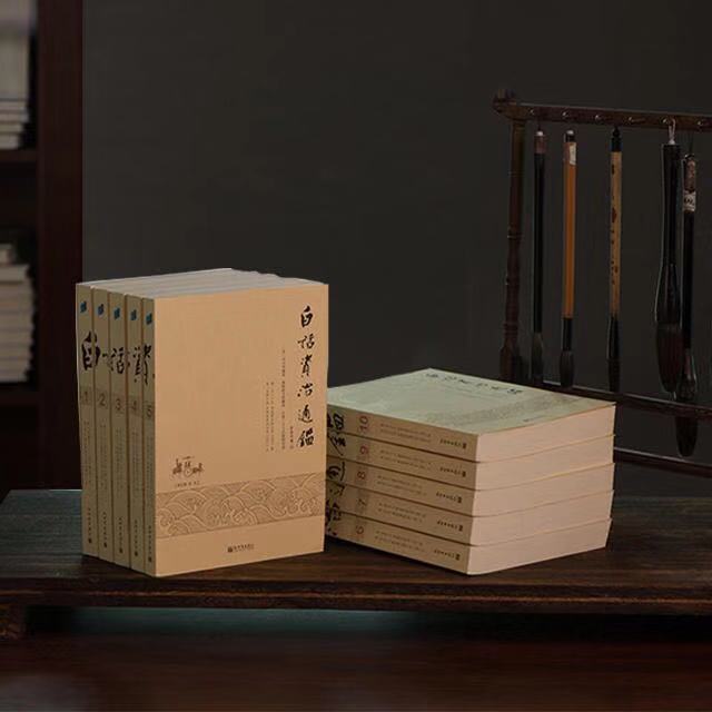 武则天年过76，仍与两位美貌男宠花天酒地，8年后才发现她真高明