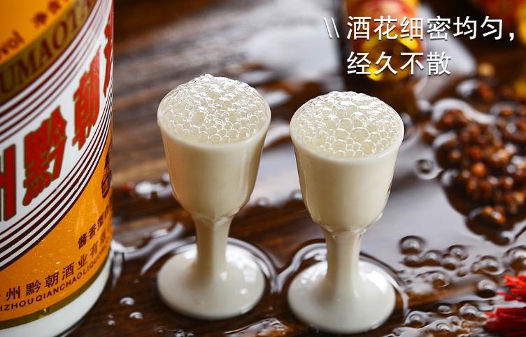 贵州茅台镇酱香酒精53%纯粮酱香酒,哪种酱香酒好喝又不贵纯粮酱香酒