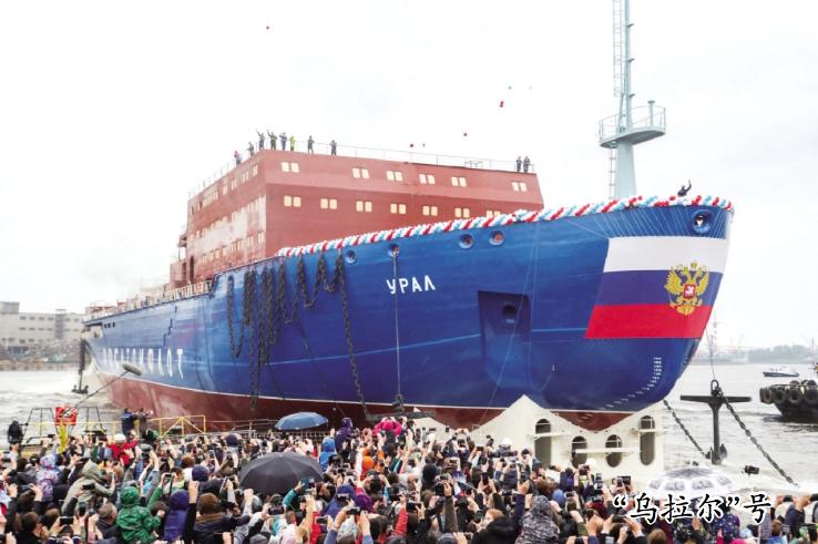 盯紧北极？俄罗斯USC的出路不止这一条！