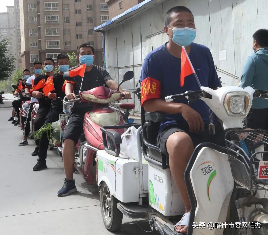 新时代文明实践榜样的力量,新时代文明实践为社区架起桥梁