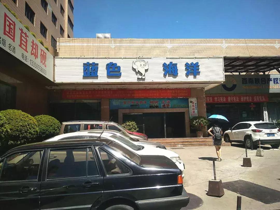 内含福利!暴走两万步,“吐血整理”攀枝花夏日游泳场所最强攻略