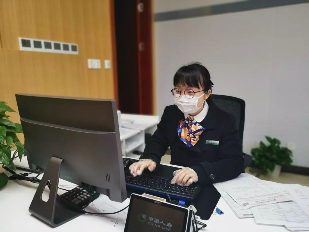 中国人寿保险员的一天,中国人寿保险柜员怎么样