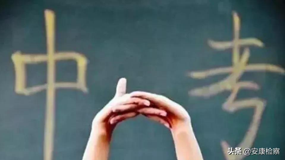 早安！新闻来了！（2021.03.11）