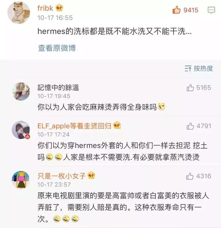 花了2万多买的包包,花两万多买的lv去当铺说是假的