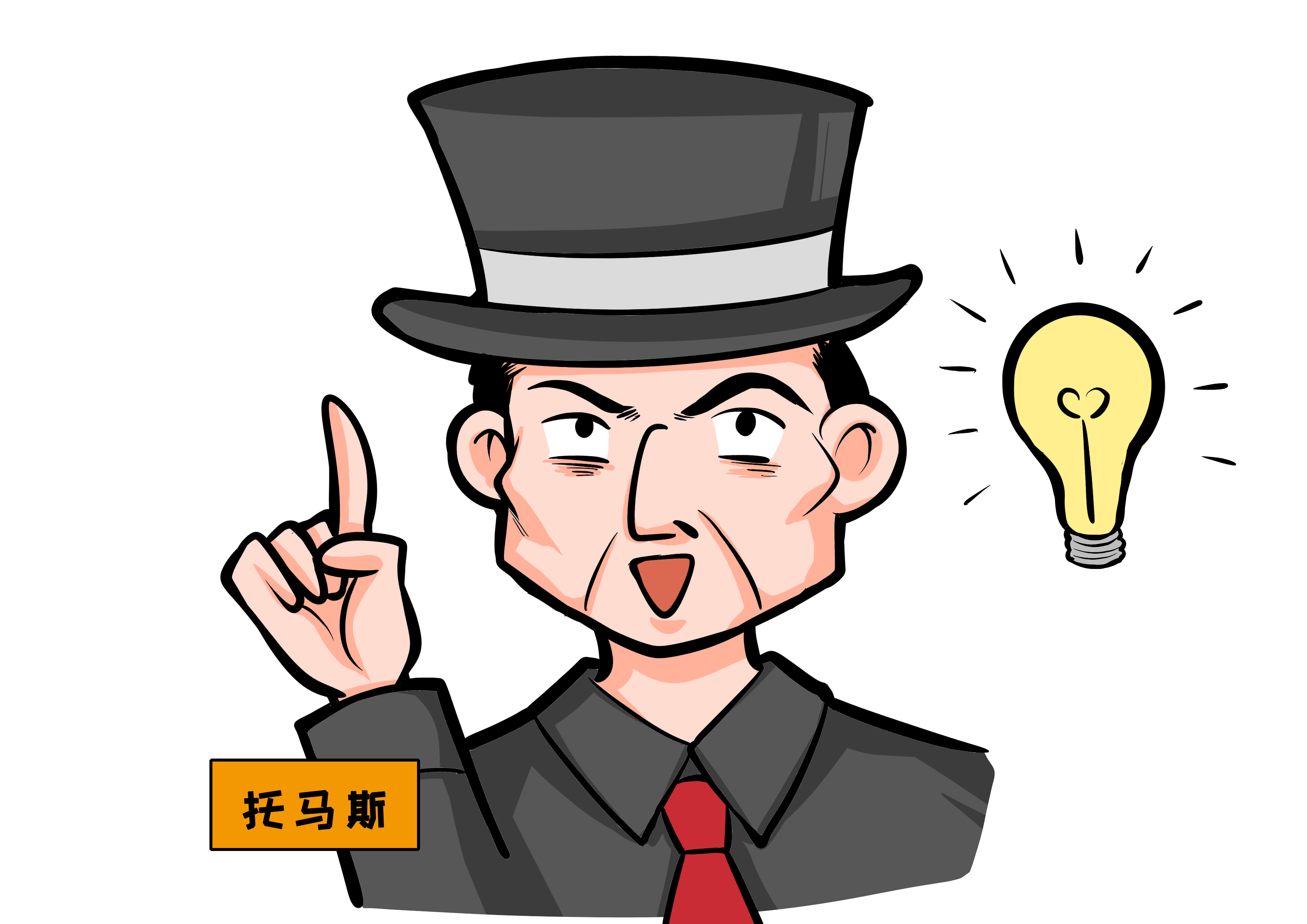 袋泡茶的正确泡法,袋泡茶怎么泡好喝