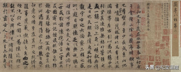 故宫博物院王亚民书法,故宫博物院书画馆展品