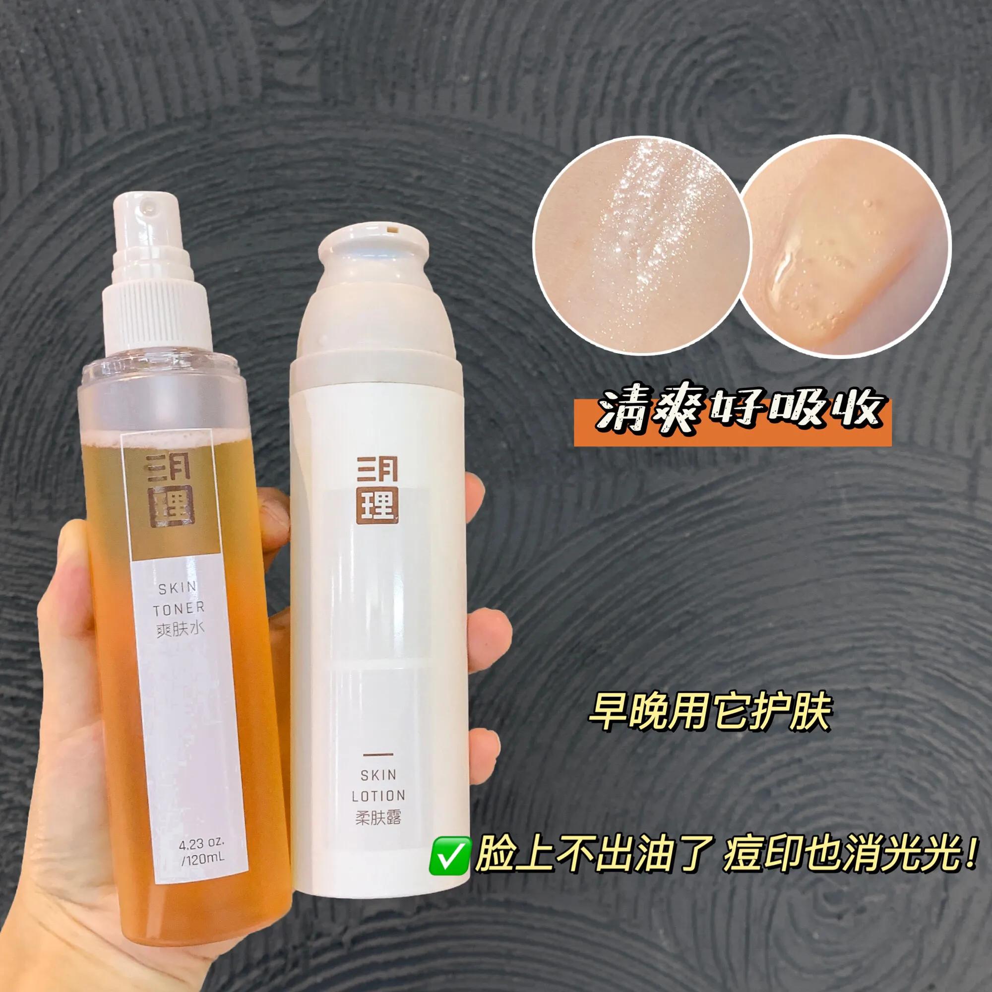 包装很丑却好用的国货,被包装耽误的国货好物