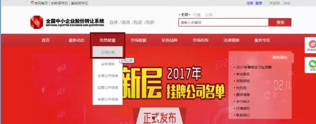 客户工具大全,客户满意度调查工具