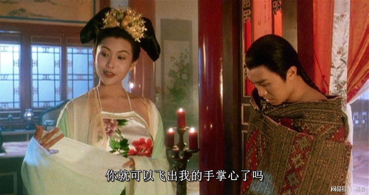 邱淑贞什么时候和王晶分手的,邱淑贞与王晶为什么分手