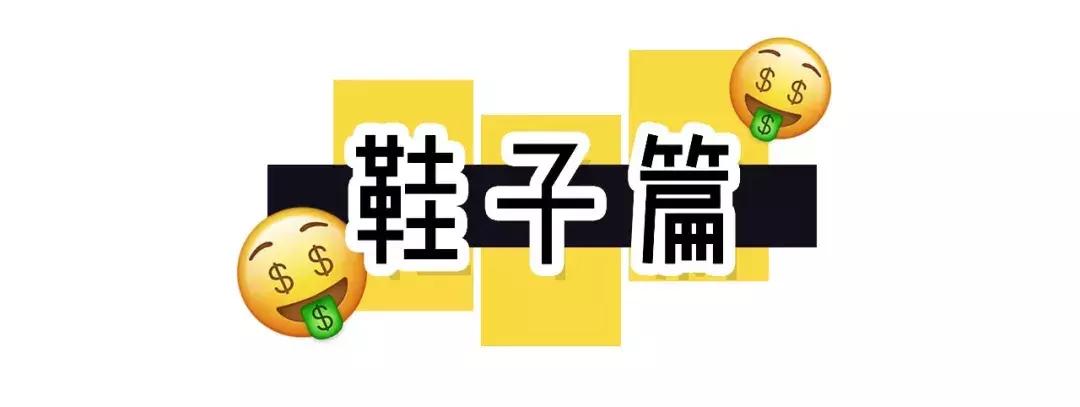 一个包包26000,一个包包两三万