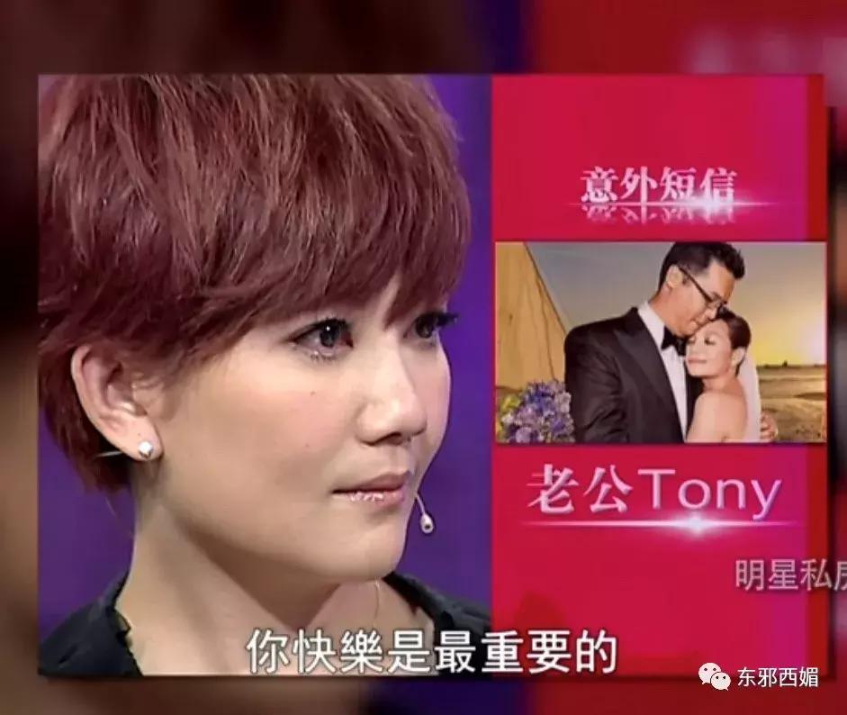 出轨只有零次和无数次,出轨只有零次和无数次零容忍