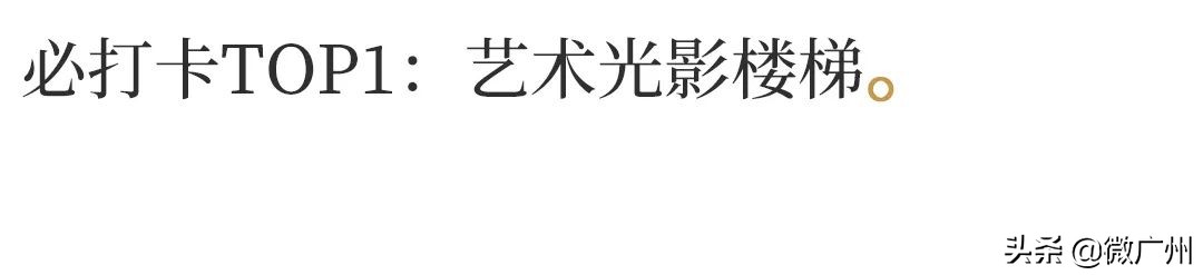 广州哪里有太空舱,广州太空舱哪里买