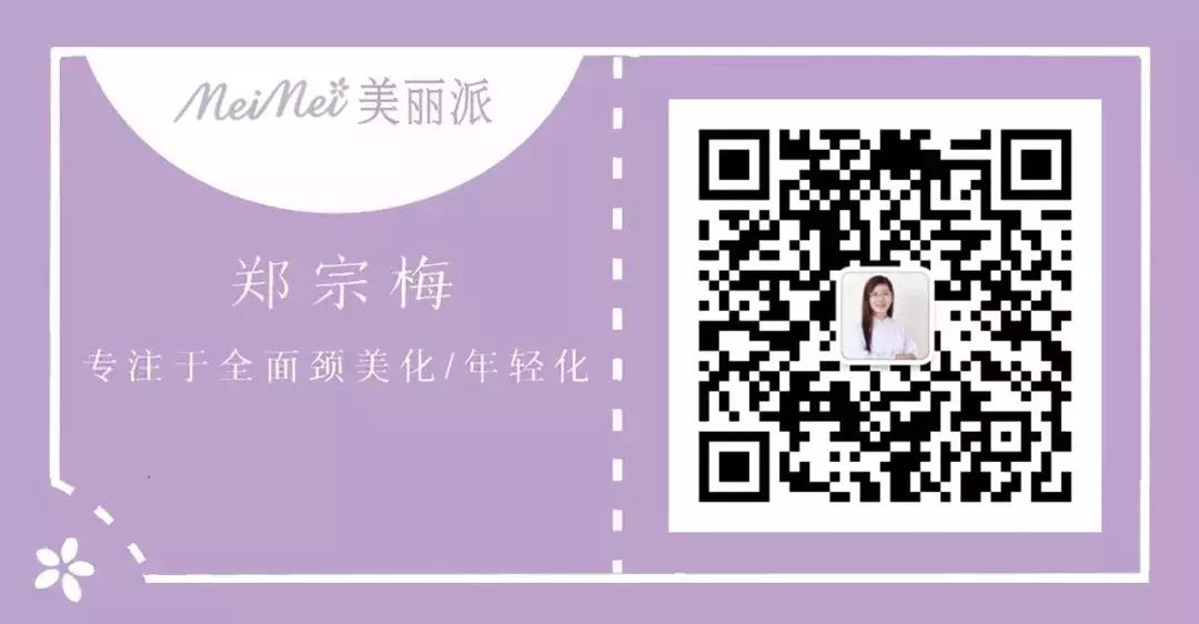 古人为啥说一白遮百丑呢,一白遮百丑从古至今女人都爱美