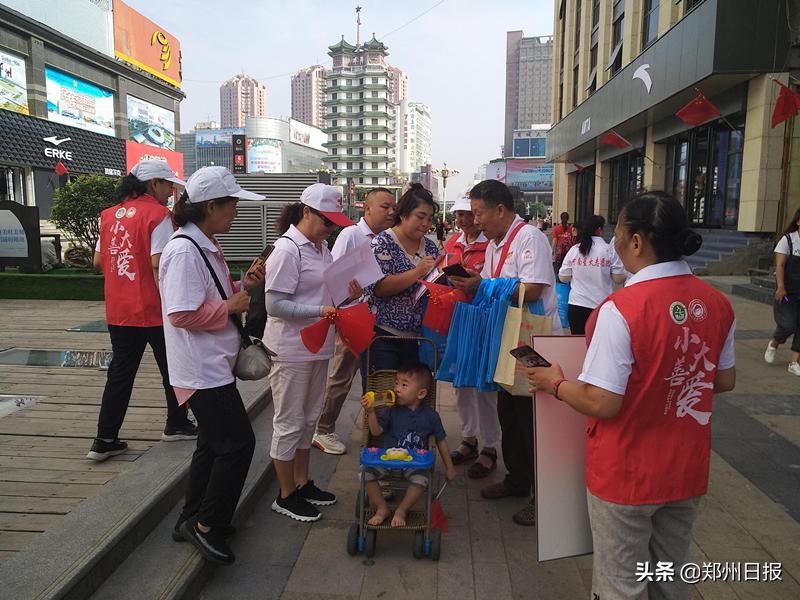 郑州志愿者让人感动,郑州抗击疫情最美志愿者主要事迹