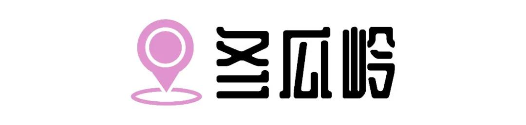 重庆轻轨10号线,10号线有什么玩的