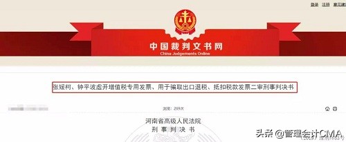 个人不允许做兼职会计工作吗,单位会计能不能做兼职