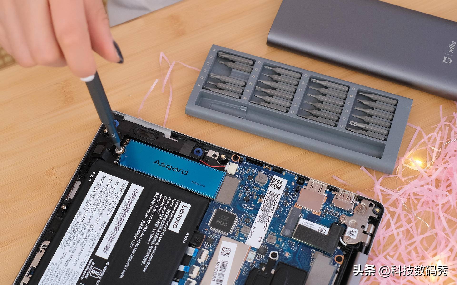 表妹电脑容量不够没法教学录播，我亲自上门更换NVMESSD固态硬盘