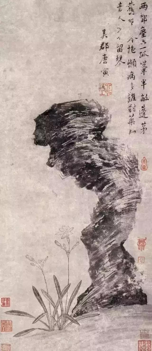 历代中国画中的奇石,中国画奇石作品欣赏