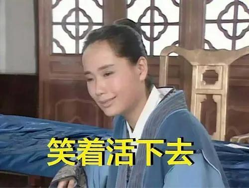 新白娘子传奇白娘子为什么要报恩,新白娘子传奇白素贞坦白是妖唱段