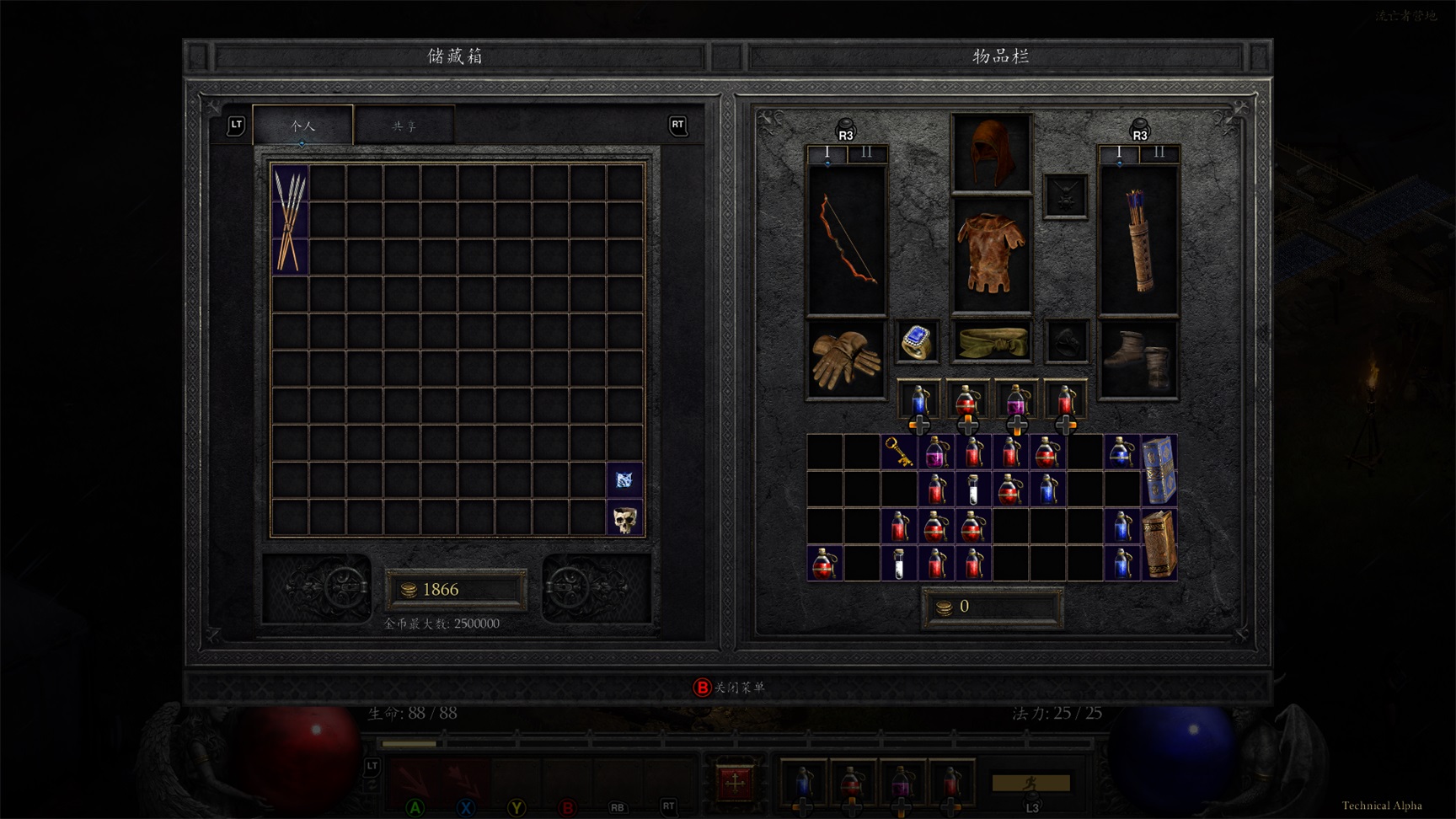 win10玩暗黑2重制版还要兼容win7,暗黑2重制版支持手柄吗