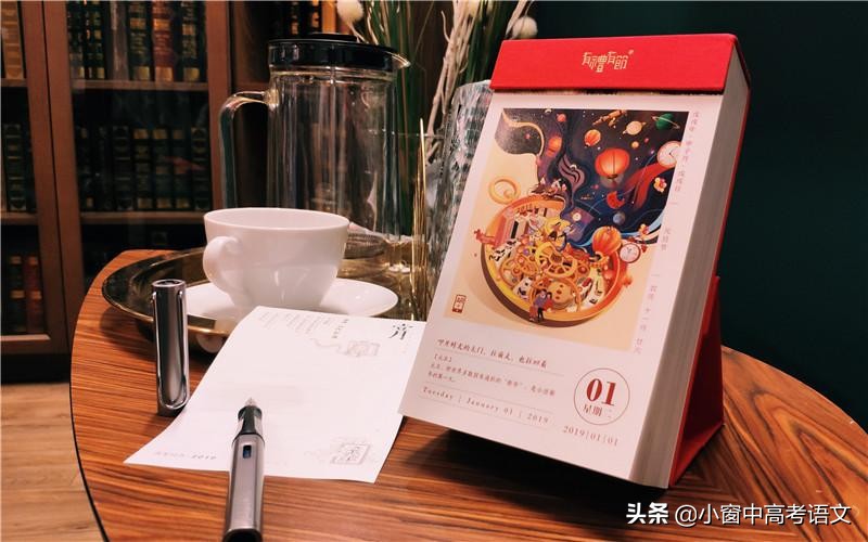 中国古代历史的一种重要纪年方法,古代历史怎么纪年的