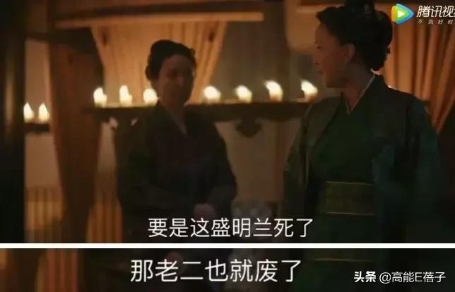 知否女角色的解析,知否独门绝技